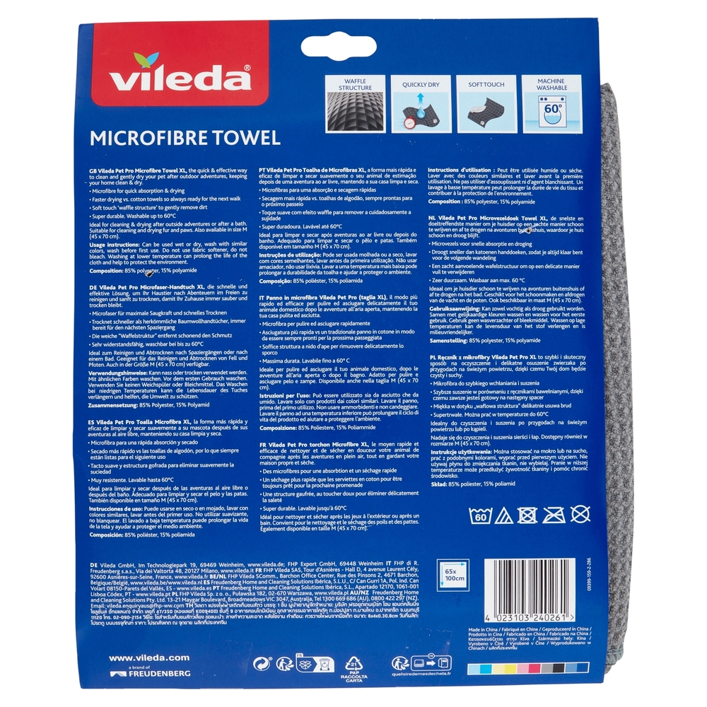 Vileda Pet Pro Panno in Microfibra taglia XL 65x100 cm